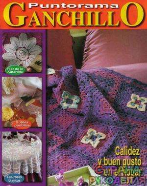  Ganchillo 287 Puntorama 2003-08