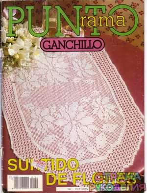  Ganchillo 159 Puntorama