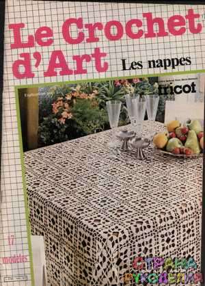  Le Crochet d'Art 106