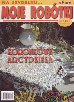  Moje robotki 2001-09